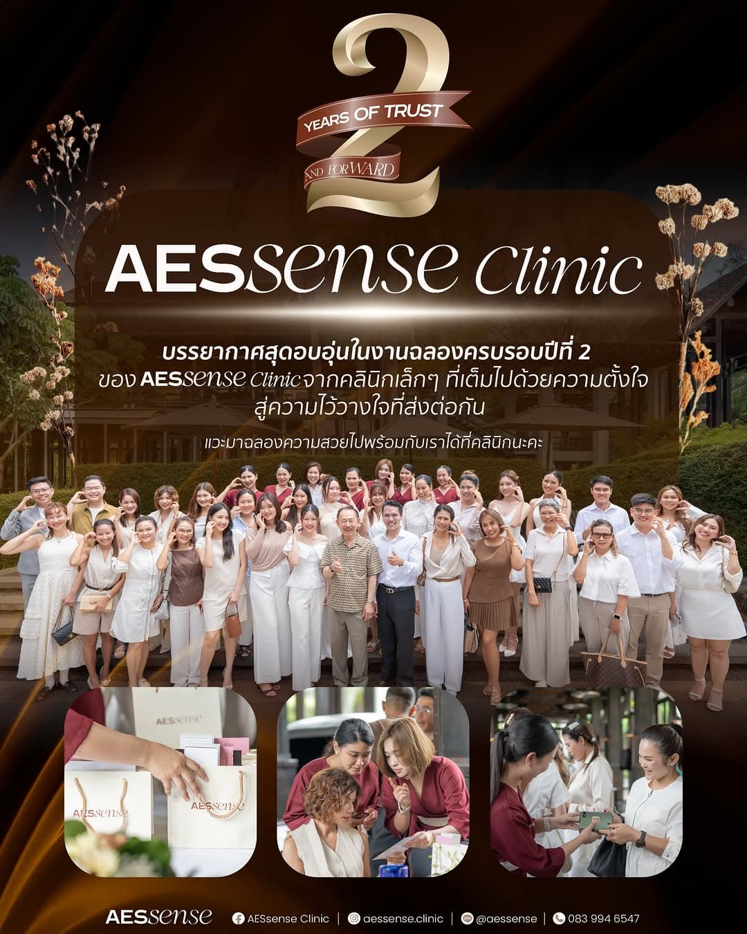 Two years of trust at AESsense Clinic, Phuket