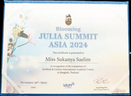 Blooming Julia Summit