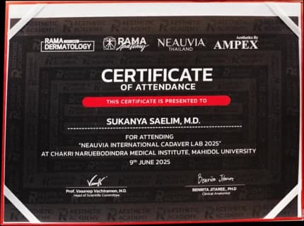 Certificate OF Attendance