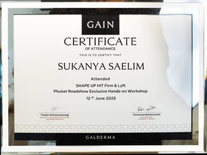 GAIN Certificate
