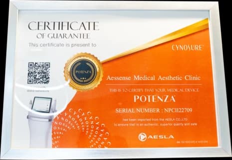 Potenza