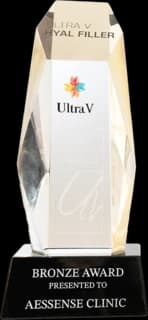 Ultra V Bronze Award